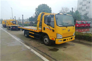 花溪附近24小时救援车电话