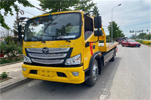 花溪汽车救援头像