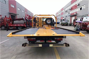 花溪附近汽车救援服务