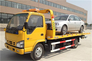 花溪道路救援一般怎么收费