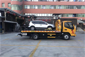 花溪附近汽车拖车电话